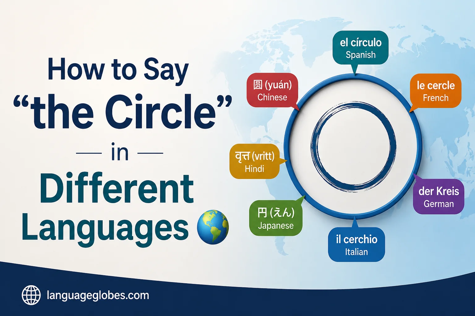 How to Say “the Circle” in Different Languages