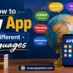 How to Say App in Different Languages