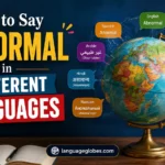 How to Say Abnormal in Different Languages