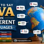 How to Say Ava in Different Languages