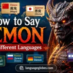 How to Say Demon in Different Languages